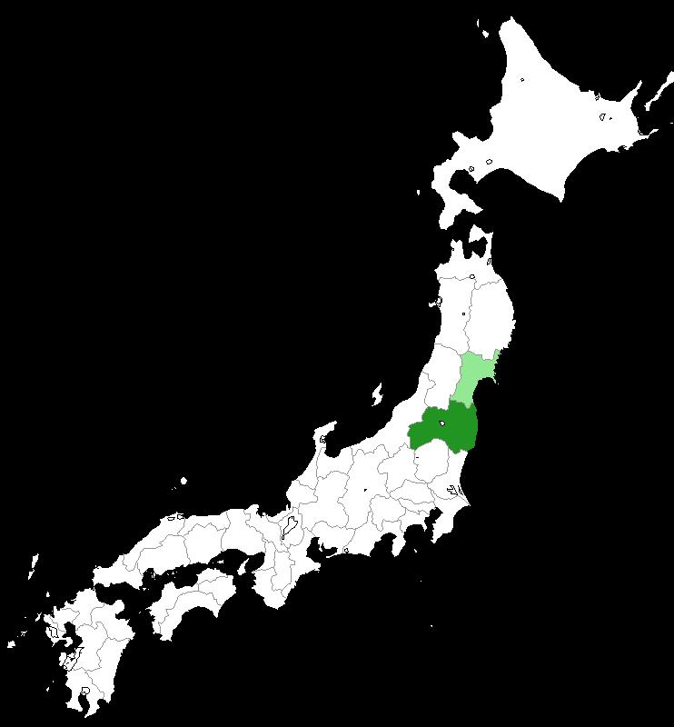 50km Fukushima