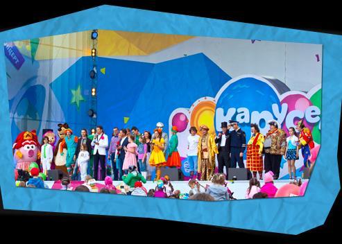 The leading Russian-language TV channel for kids «Carousel» channel is created by the decree of the President of the Russian Federation.