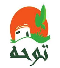House -Rental Touha House Responsible: Mr.Mohamed Abdel Wahab -Owner (+2) 01223156360 m_w1962@yahoo.com https://www.facebook.