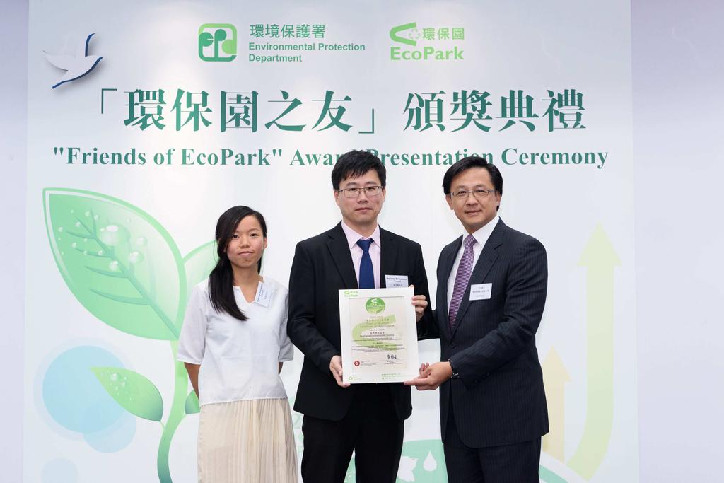 Junius HO Kwan-yiu, JP, Vice-Chairman of the Panel on Environmental Affairs,
