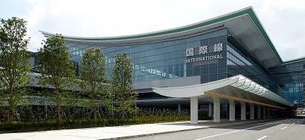 (3) The Group s business expansion at each airport Haneda Airport (Tokyo International