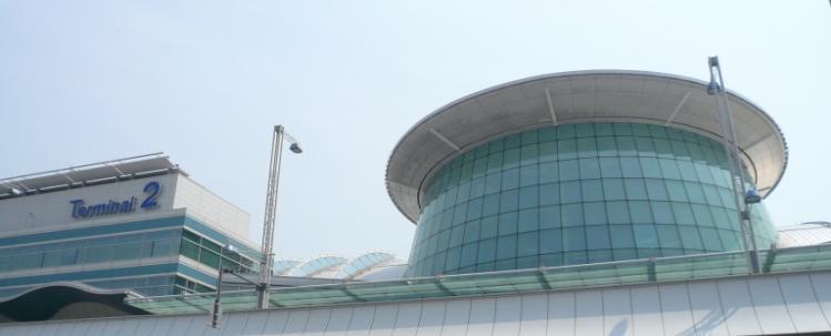 Airport) Terminal 1 (area under management: