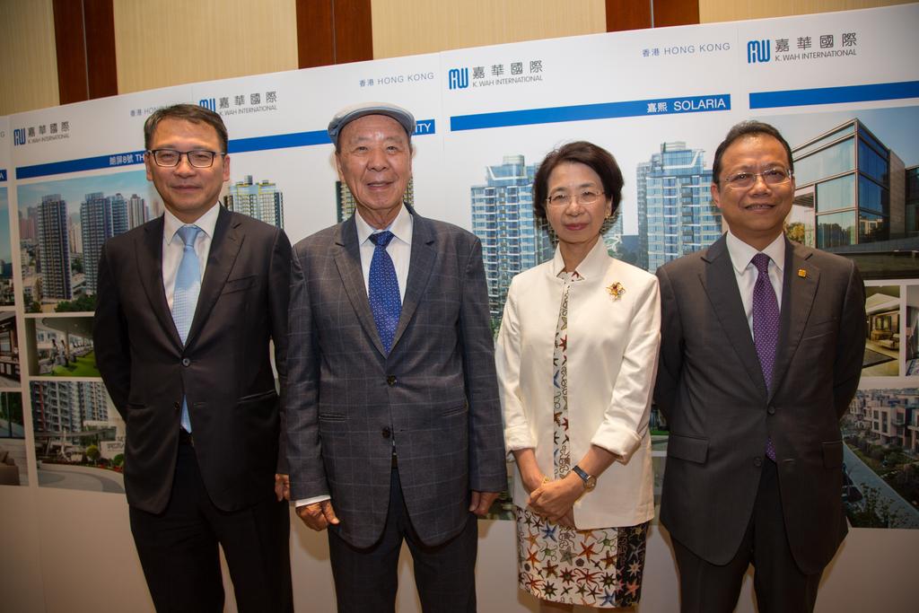 right); Alexander Lui, Executive Director (1st from left);