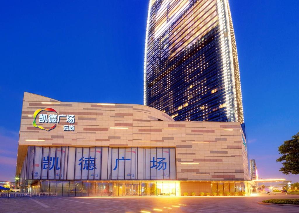Malls Open in 2015 China: