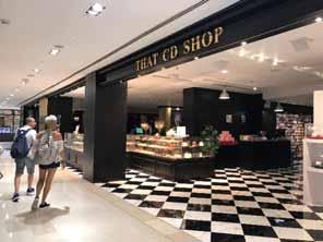 Singapore Retail (Wisma Atria & Ngee Ann City) Toshin master lease provides income stability Retail Sales Turnover S$ million 60 50 40 30 20 10 0 Jan-Mar 17 Apr-Jun 17 Wisma Atria