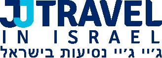 Tour Name: Israel Tour & Conference May 2016 Start Date: 12 May 2016 End Date: 22 May 2016 (Israel Tour) End Date: 24 May 2016 (Jordan Tour) Days: 11 Nights: 10 Language: English Israel Itinerary Day