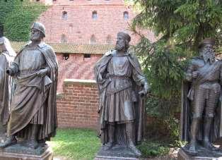 Traditionally the home of merchants, farmers and fishermen, Frombork s most illustrious inhabitant was the astronomer and mathematician Nicolaus Copernicus who lived and worked as a priest in