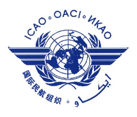ICAO State Guidelines are in