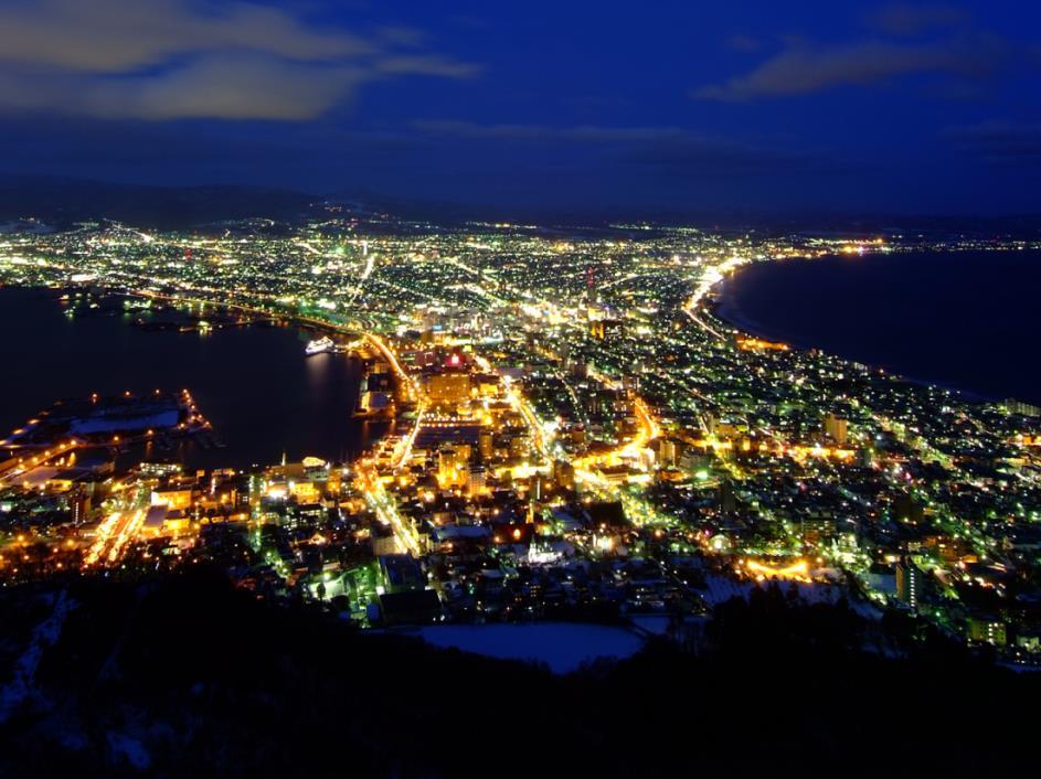 About Hakodate Hakodate is located at the southernmost tip of Hokkaido and it is the third largest city in the northern island.