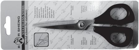 00 Tailoring Scissors 200mm Impact Resistant Handle Kitchen