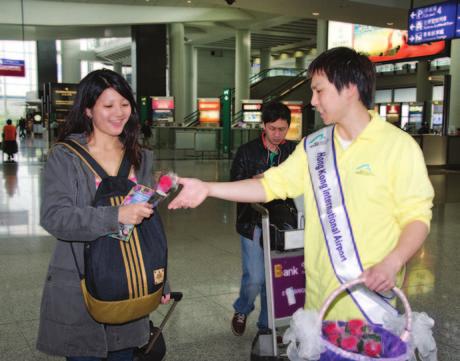 HAPPY VALENTINE S DAY 溫馨情人節 Hong Kong International Airport (HKIA) spread the Valentine s Day love at the airport terminals, with