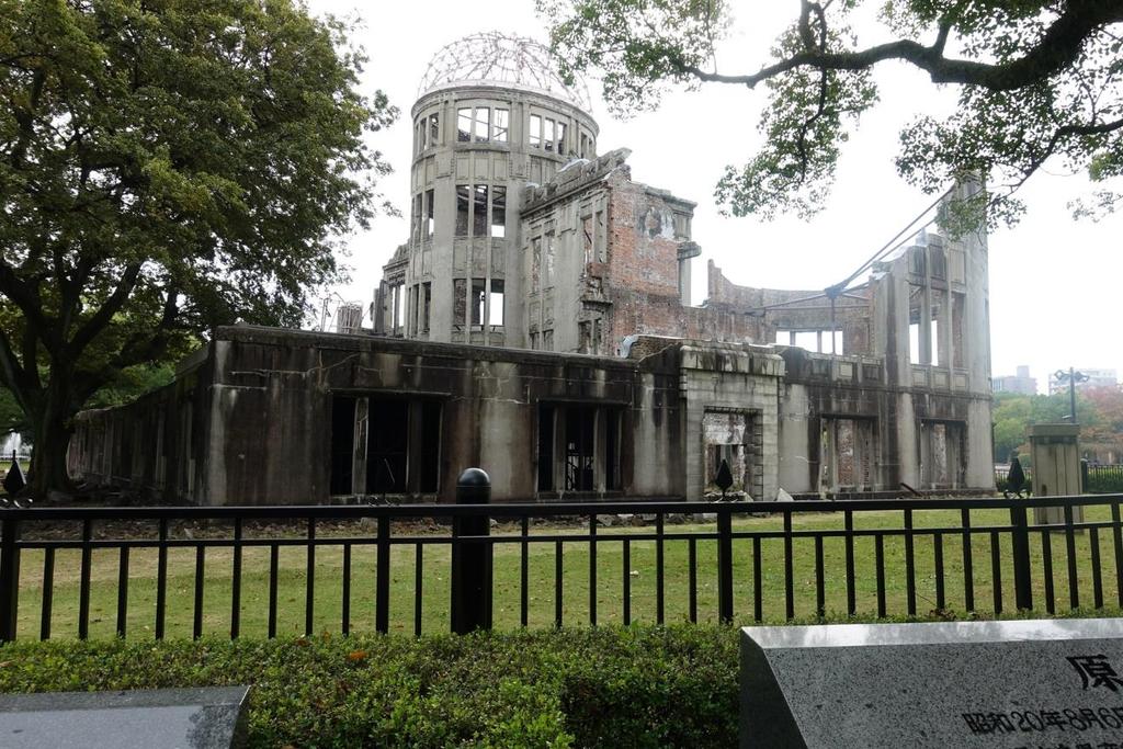 The Atomic Bomb Dome is in Hiroshima s Peace Park, a UN World Heritage site.