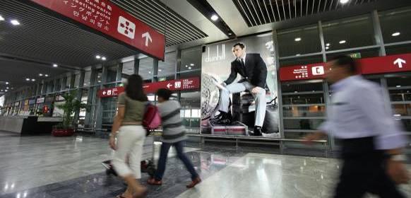 No. 1 in Asia Pacific JCDecaux Airport, World