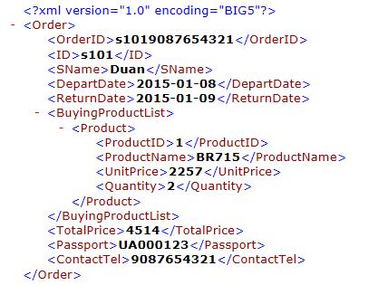 Figure 18. The order information through XML file Moreover, in order to preform the order data clearly for the customers, I design a sheet to preform the XML data in HTML page, showed as Figure 20.