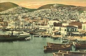 The port of Hermoupolis became a major commercial hub in the eastern Mediterranean Prime location in the centre of the Aegean sea, a crossroad between the East and West Short distance from the