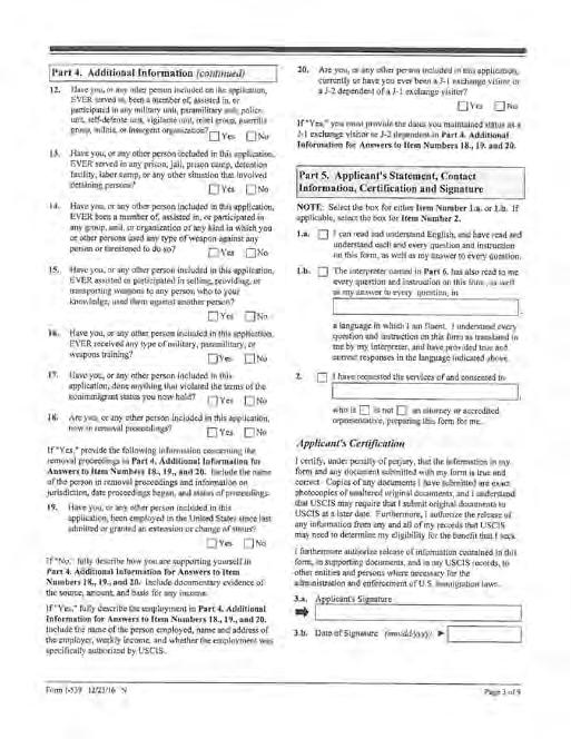 USCIS Application Form I-539 Part 4.