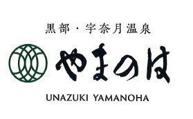 The official website (https://www.unazuki suginoi.jp/) is set to launch.