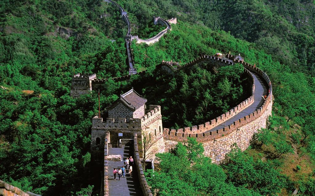 The Great Wall China has a long history of pharmacy and herbal medicine.