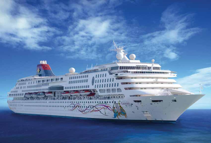 Super Star Gemini Singapore Cruise Tours An Ideal way to explore the grace & charm of Old as well as modern Singapore, luxurious cruise tour takes you to enjoy your holidays in a different way.