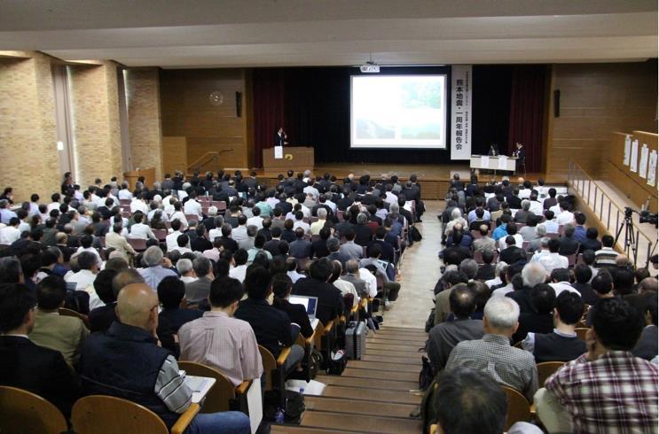One-year report meeting in Kumamoto Prefectural Office April 15, 2017 In addition to the presentations of 30 academic societies, Kumamoto prefecture and Kumamoto city