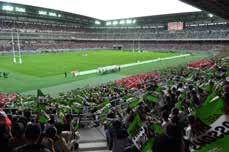Misaki Stadium