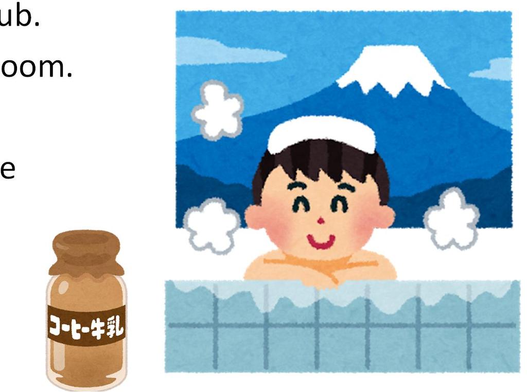Onsen manners 1. You must shower yourself before entering the bathtub. 2. You cannot consume alcohol before entering Onsen. 3.