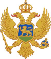 Ministry of Foreign Affairs of Montenegro Directorate General for Economic and Cultural