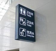 项目概况 项目名称 : 上海虹桥火车站导向标识项目时间 :2010 年 06 月至 2010 年 07 月项目范围 : 出发层静态标识导向项目规模 :90 万平方米