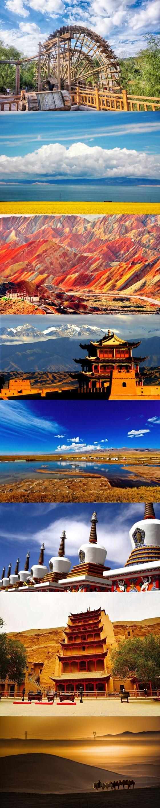 Itinerary Aug 5: Arrival in Lanzhou Aug 6: Welcome, campus tour and course 1 Aug 7: Course 2 and company visit Aug 8: Course 3 and cultural excursion Aug 9: Course 4 and visit industrial park Aug 10: