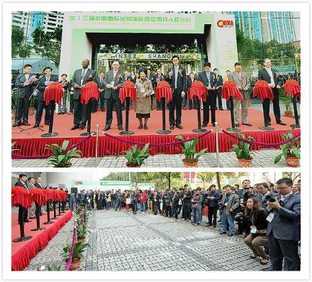 Overview of 2012 Inter Lubric China As the most professional, authoritative and largest international exhibition in China lubricant industry, 13th China International Lubricants and Technology