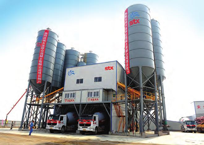 STX Construction Dalian has supplied ready mixed concrete for construction of a shipyard and for Changxing Island by establishing a ready mixed concrete factory in STX Dalian General Production Park