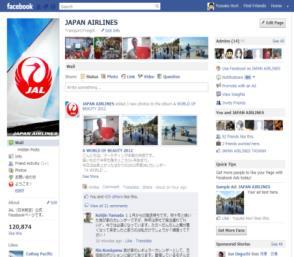 JAL Facebook in Japan Our Facebook presence is a good example of JAL s focus on the customer. We currently have 830,000 fans which is ranked as the 5 th largest in the Japanese market.