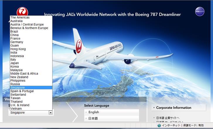 JAL Overseas Inbound Web sites : www.jal.