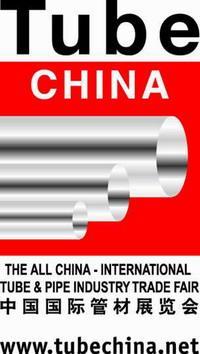 The 6 th All China - International Wire & Cable Industry Trade Fair The 6 th All China - International Tube & Pipe