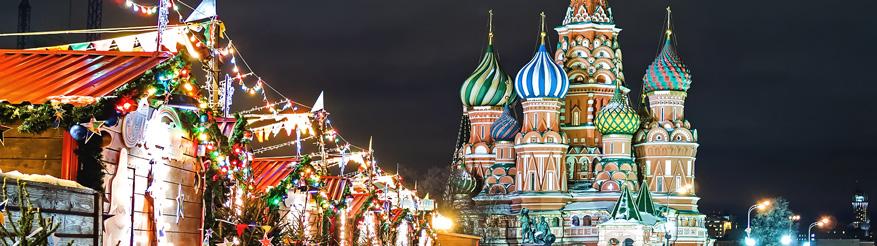 St. Petersburg Moscow December 2019 January 2020, 8 days/7 nights GRN01: 29.12.-05.01.20. EUR 820.00 (double occupancy) EUR 270.