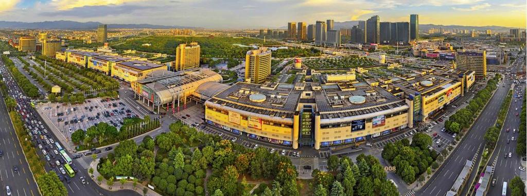 3. The World's Largest Trade Center for Small Commodities Yiwu is home to the world's largest trade center for small commodities.