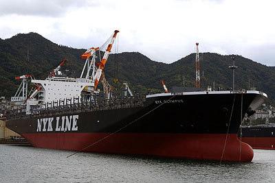 at Kure has specialised in large containerships and built vessels for NYK, K-Line, P&O Nedlloyd and Maersk Line.