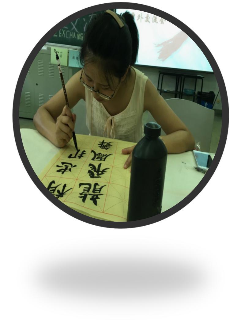 5.13 Chinese Tea Culture Under the instruction of professors in local Tea house, students will learn the Chinese tea