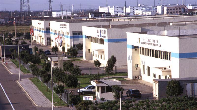 Standard factory