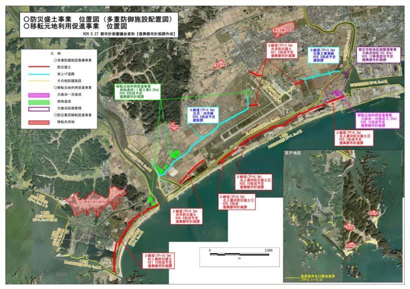 Disaster reduction by multiple protections Disaster preventive embankment project map (multiple protection facilities) Relocated land use promotion project