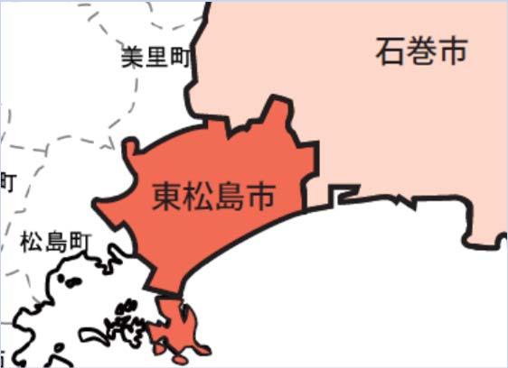 Outline of HigashiMatsushima Location and climate HigashiMatsushima is located in the center of Miyagi Prefecture and next to Ishinomaki