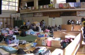 Community Center Yamoto Higashi Community Center Shelters managed by self governing bodies Yamoto Nishi
