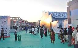 Overwhelming Visitors Footfall at State Arogya Expo 2016 The Vibrant Surashtra Expo & Summit 2016 saw an immense footfall of