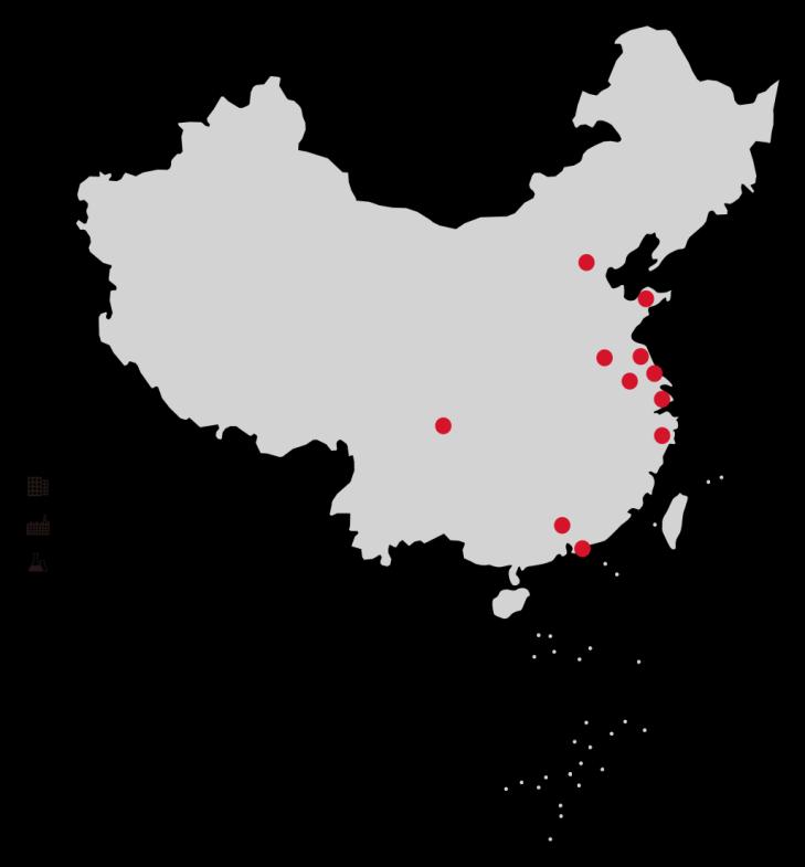 China is a crucial cornerstone of LANXESS global business LANXESS China 17 subsidiaries (including 3 joint ventures) 5 offices 9 R&D Centers 9 production sites Around 1,900 employees LANXESS