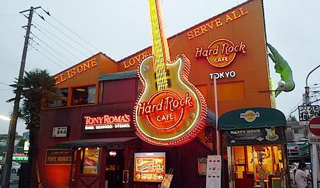 16:30 Tokyo Hard Rock Café The