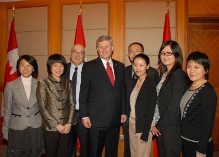 Prime Minister Stephen Harper visits China, December 2-6 ACO staff with Prime Minister Harper Prime Minister Harper had a busy schedule during his first official visit
