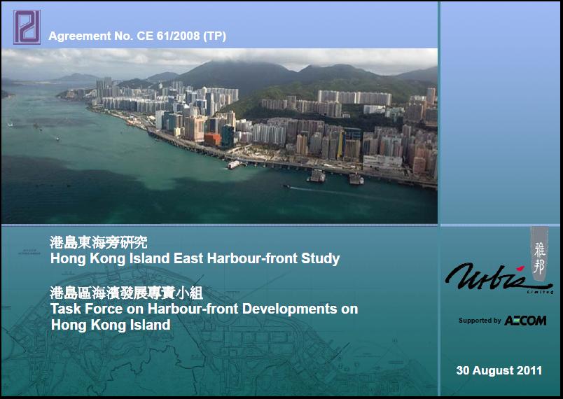 2 HK Island East Harbourfront EXISTING HARBOURFRONT ROUTE Study (ON-ROAD SECTIONS)