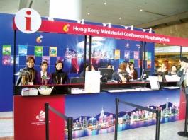 Creating more perks and privileges To help event planners select the best venues and get the best promotional offers, the HKTB launched a new 2006 Discover Hong Kong Year Online Product Guide