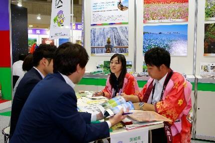 Information about Tourism EXPO Japan 2019 Tourism EXPO Japan 2019 will be held in Osaka for the first time.