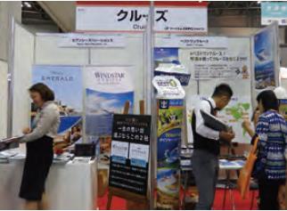Tourism EXPO Japan 2018: Post-Expo Report Tourism Expo Japan 2018 Cruise Corner Outline (2) 5.